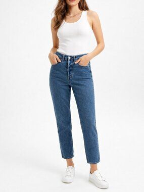 Levi's Wedgie Jeans | Size 27 | Dark Wash